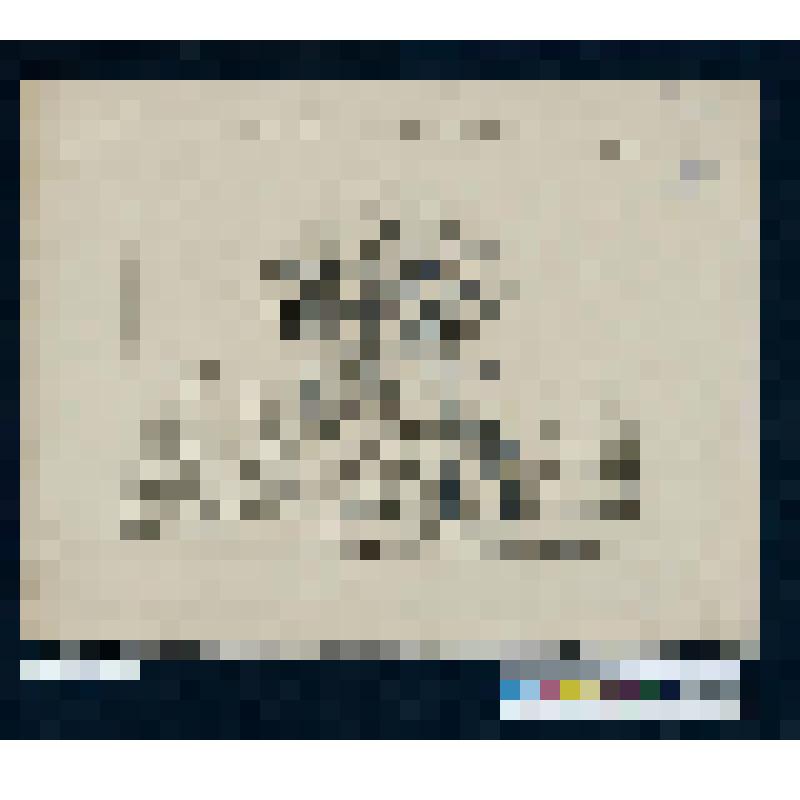 Аллегория. Три сословия несут сообща бремя налогов.  "Les Trois odres de france 1789". "Pl.89.bis.G." Над ношей надпись "dette Nationale"