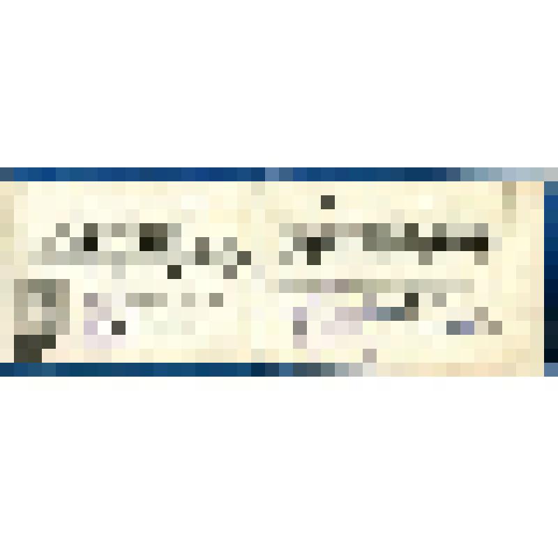 Удостоверение №30 Бурцева Михаила Дмитриевича о присвоении квалификации монтера-механика с правом технического освидетельствования сосудов (баллонов) малой емкости и предохранительных средств выдано штабом ВГСЧ Юга и Центра