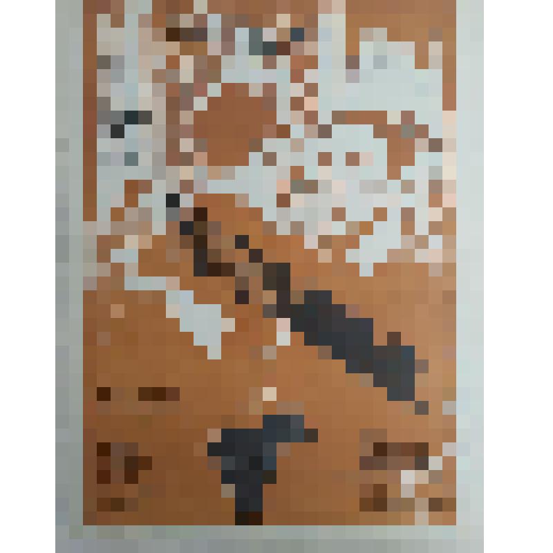 плакат. Фильм: Избранные. 1982