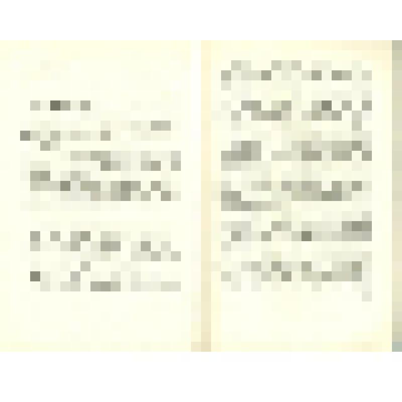Документ. Брошюра. Е.М. Тяжельников. «Учиться, работать и бороться по Ленину». Доклад отчетный Центрального Комитета ВЛКСМ XVII съезду Всесоюзного Ленинского Коммунистического Союза Молодежи. 23 апреля 1974 г., принадлежавшая Т.В. Бескаравайных, делегату