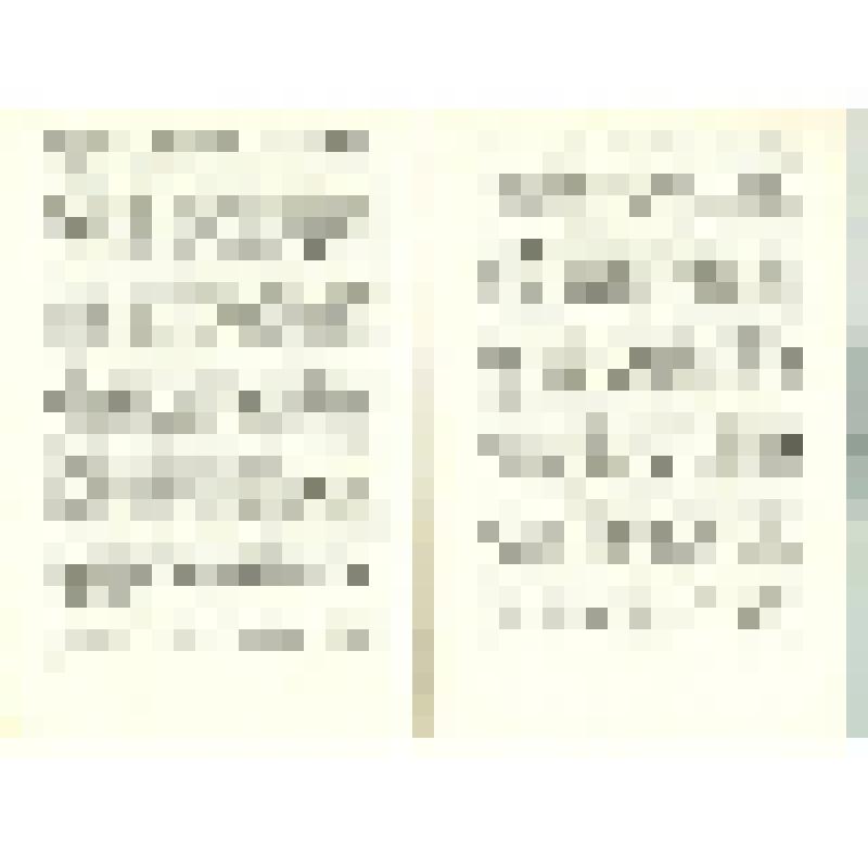 Документ. Брошюра. Е.М. Тяжельников. «Учиться, работать и бороться по Ленину». Доклад отчетный Центрального Комитета ВЛКСМ XVII съезду Всесоюзного Ленинского Коммунистического Союза Молодежи. 23 апреля 1974 г., принадлежавшая Т.В. Бескаравайных, делегату