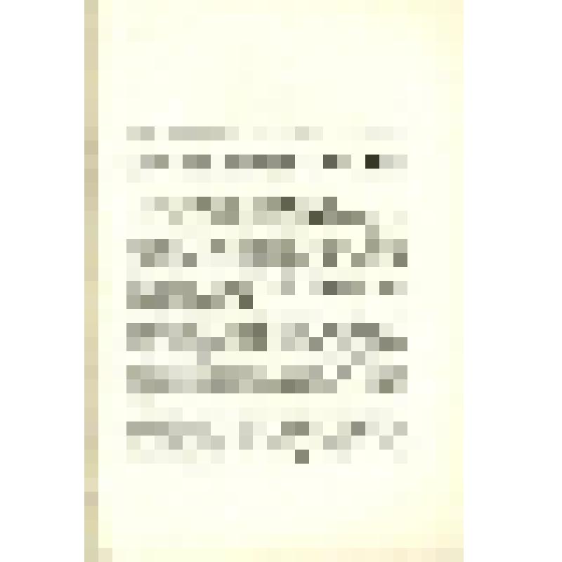 Документ. Брошюра. Е.М. Тяжельников. «Учиться, работать и бороться по Ленину». Доклад отчетный Центрального Комитета ВЛКСМ XVII съезду Всесоюзного Ленинского Коммунистического Союза Молодежи. 23 апреля 1974 г., принадлежавшая Т.В. Бескаравайных, делегату