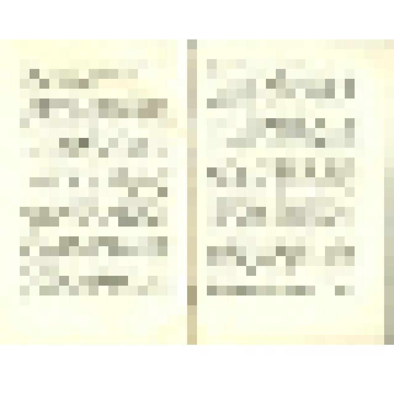 Документ. Брошюра. Е.М. Тяжельников. «Учиться, работать и бороться по Ленину». Доклад отчетный Центрального Комитета ВЛКСМ XVII съезду Всесоюзного Ленинского Коммунистического Союза Молодежи. 23 апреля 1974 г., принадлежавшая Т.В. Бескаравайных, делегату