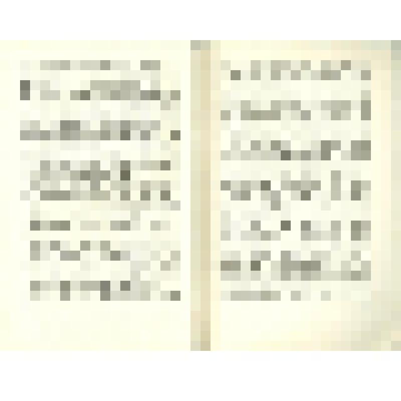 Документ. Брошюра. Е.М. Тяжельников. «Учиться, работать и бороться по Ленину». Доклад отчетный Центрального Комитета ВЛКСМ XVII съезду Всесоюзного Ленинского Коммунистического Союза Молодежи. 23 апреля 1974 г., принадлежавшая Т.В. Бескаравайных, делегату
