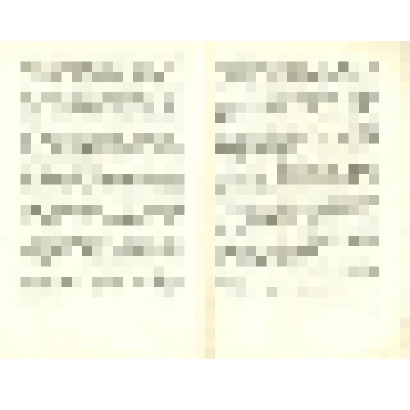 Документ. Брошюра. Е.М. Тяжельников. «Учиться, работать и бороться по Ленину». Доклад отчетный Центрального Комитета ВЛКСМ XVII съезду Всесоюзного Ленинского Коммунистического Союза Молодежи. 23 апреля 1974 г., принадлежавшая Т.В. Бескаравайных, делегату