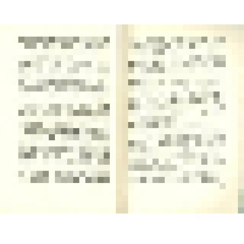 Документ. Брошюра. Е.М. Тяжельников. «Учиться, работать и бороться по Ленину». Доклад отчетный Центрального Комитета ВЛКСМ XVII съезду Всесоюзного Ленинского Коммунистического Союза Молодежи. 23 апреля 1974 г., принадлежавшая Т.В. Бескаравайных, делегату