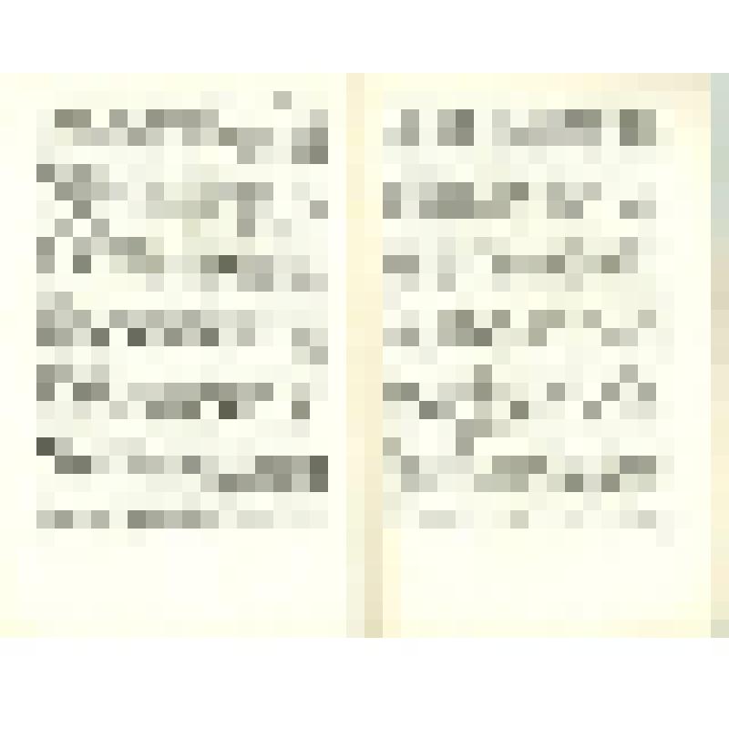 Документ. Брошюра. Е.М. Тяжельников. «Учиться, работать и бороться по Ленину». Доклад отчетный Центрального Комитета ВЛКСМ XVII съезду Всесоюзного Ленинского Коммунистического Союза Молодежи. 23 апреля 1974 г., принадлежавшая Т.В. Бескаравайных, делегату