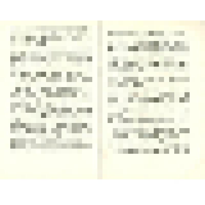 Документ. Брошюра. Е.М. Тяжельников. «Учиться, работать и бороться по Ленину». Доклад отчетный Центрального Комитета ВЛКСМ XVII съезду Всесоюзного Ленинского Коммунистического Союза Молодежи. 23 апреля 1974 г., принадлежавшая Т.В. Бескаравайных, делегату