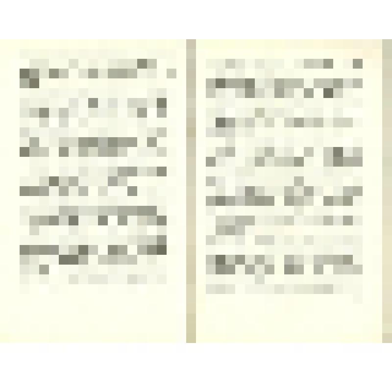 Документ. Брошюра. Е.М. Тяжельников. «Учиться, работать и бороться по Ленину». Доклад отчетный Центрального Комитета ВЛКСМ XVII съезду Всесоюзного Ленинского Коммунистического Союза Молодежи. 23 апреля 1974 г., принадлежавшая Т.В. Бескаравайных, делегату