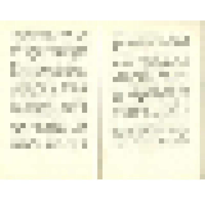 Документ. Брошюра. Е.М. Тяжельников. «Учиться, работать и бороться по Ленину». Доклад отчетный Центрального Комитета ВЛКСМ XVII съезду Всесоюзного Ленинского Коммунистического Союза Молодежи. 23 апреля 1974 г., принадлежавшая Т.В. Бескаравайных, делегату