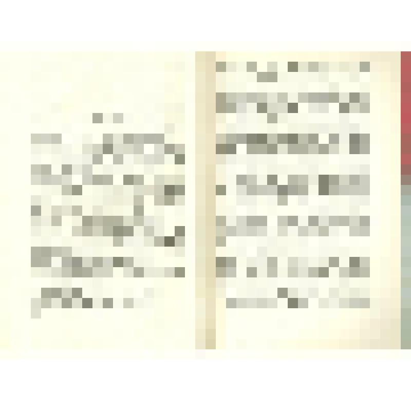 Документ. Брошюра. Е.М. Тяжельников. «Учиться, работать и бороться по Ленину». Доклад отчетный Центрального Комитета ВЛКСМ XVII съезду Всесоюзного Ленинского Коммунистического Союза Молодежи. 23 апреля 1974 г., принадлежавшая Т.В. Бескаравайных, делегату