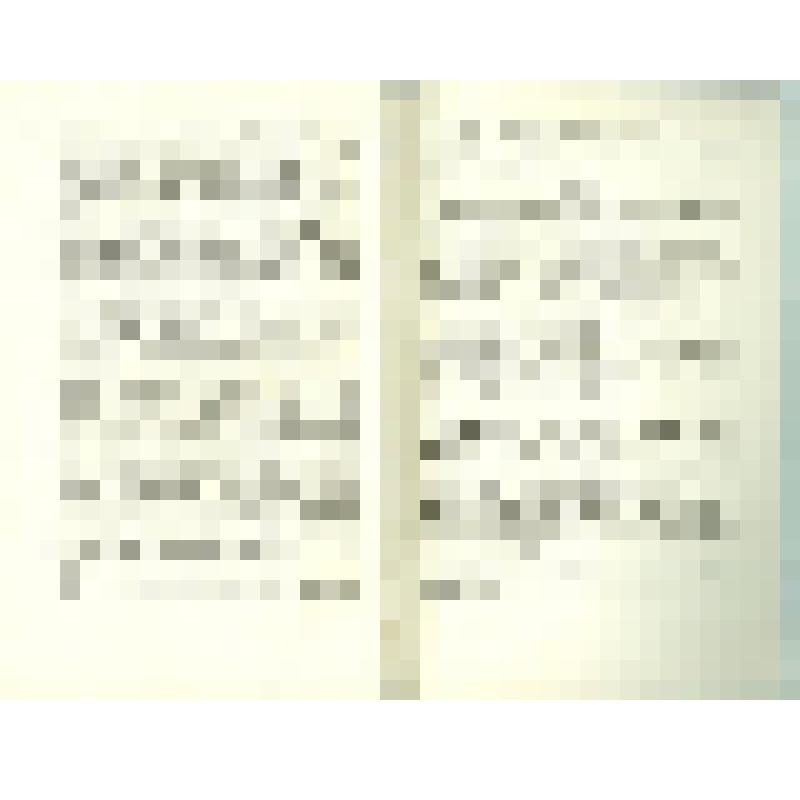 Документ. Брошюра. Е.М. Тяжельников. «Учиться, работать и бороться по Ленину». Доклад отчетный Центрального Комитета ВЛКСМ XVII съезду Всесоюзного Ленинского Коммунистического Союза Молодежи. 23 апреля 1974 г., принадлежавшая Т.В. Бескаравайных, делегату
