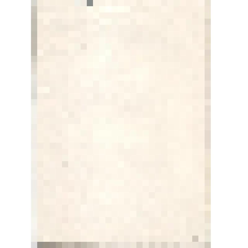 Документ. Почётная грамота Шашева Ф.И. от 06 мая 1972г