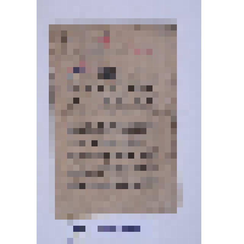 Вятские Епархиальные Ведомости за 1902 год №1 Вятка, 1902 год