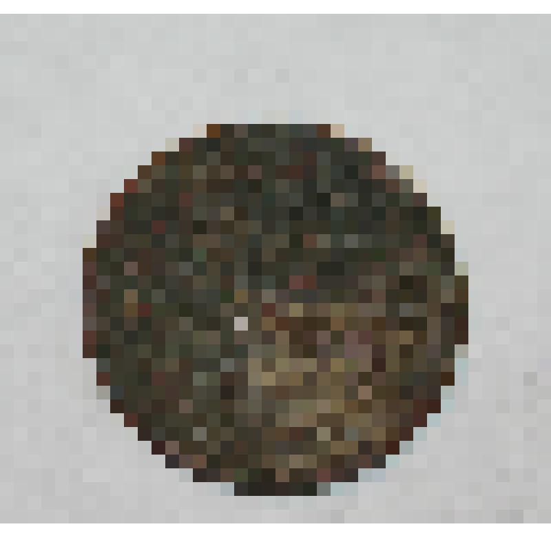 Монета. 3 копейки