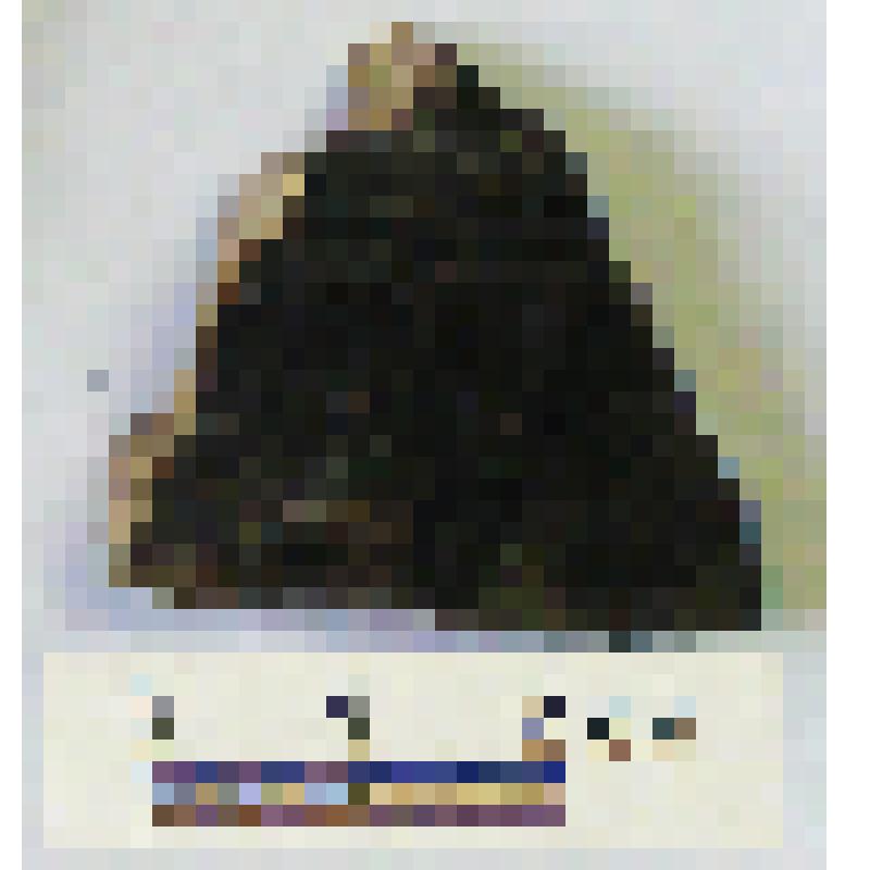 Фрагмент  тулова сосуда