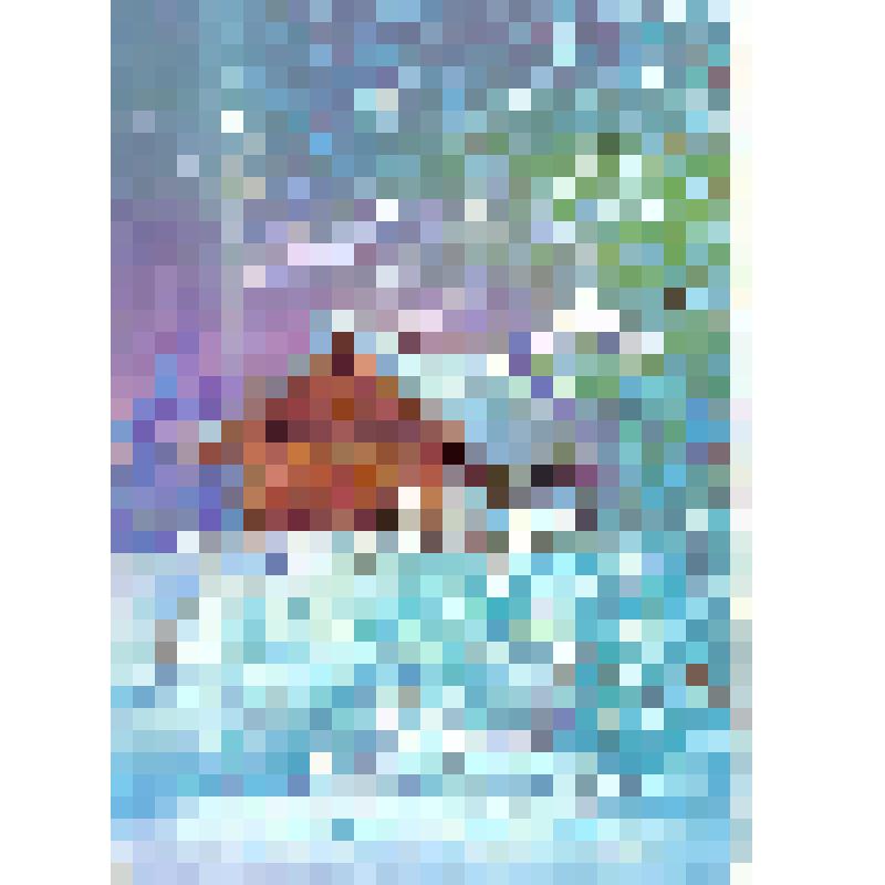 Открытка. С Новым годом!