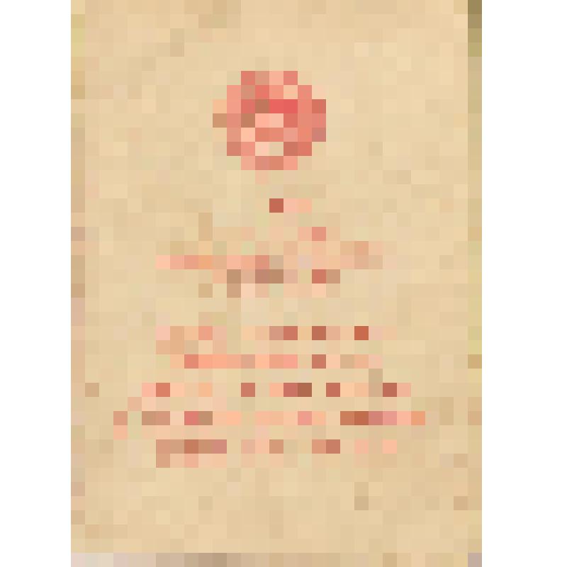 Удостоверение Алексея Ивановича Фролова к юбилейной медали "20 лет Победы в Великой Отечественной войне 1941-1945 гг."