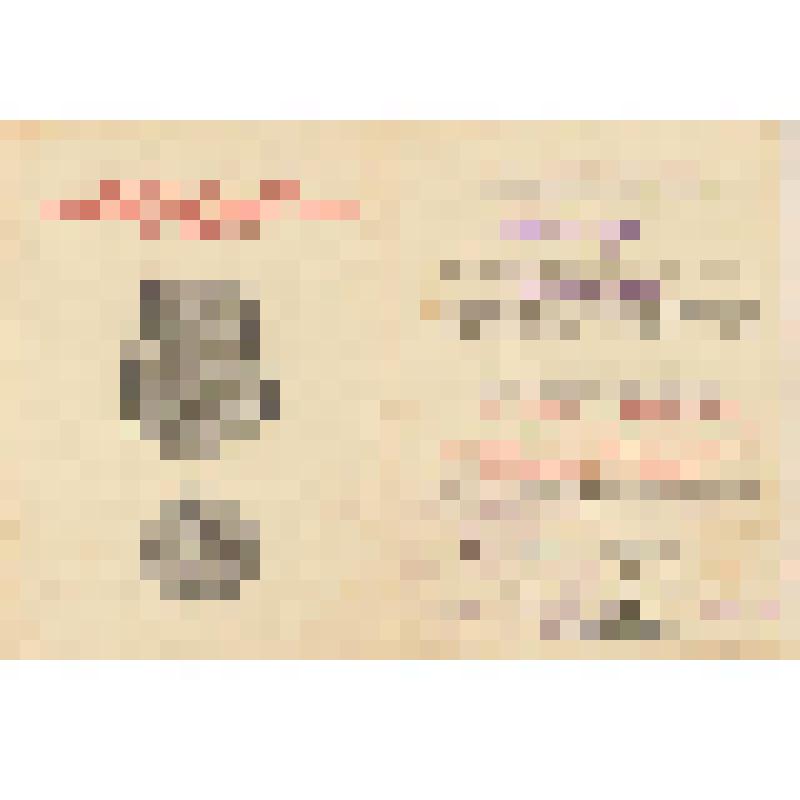 Удостоверение Алексея Ивановича Фролова к юбилейной медали "20 лет Победы в Великой Отечественной войне 1941-1945 гг."