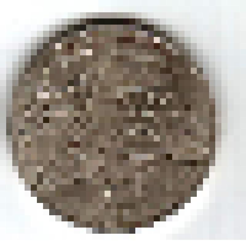 Монета 1 рубль. Юбилейная