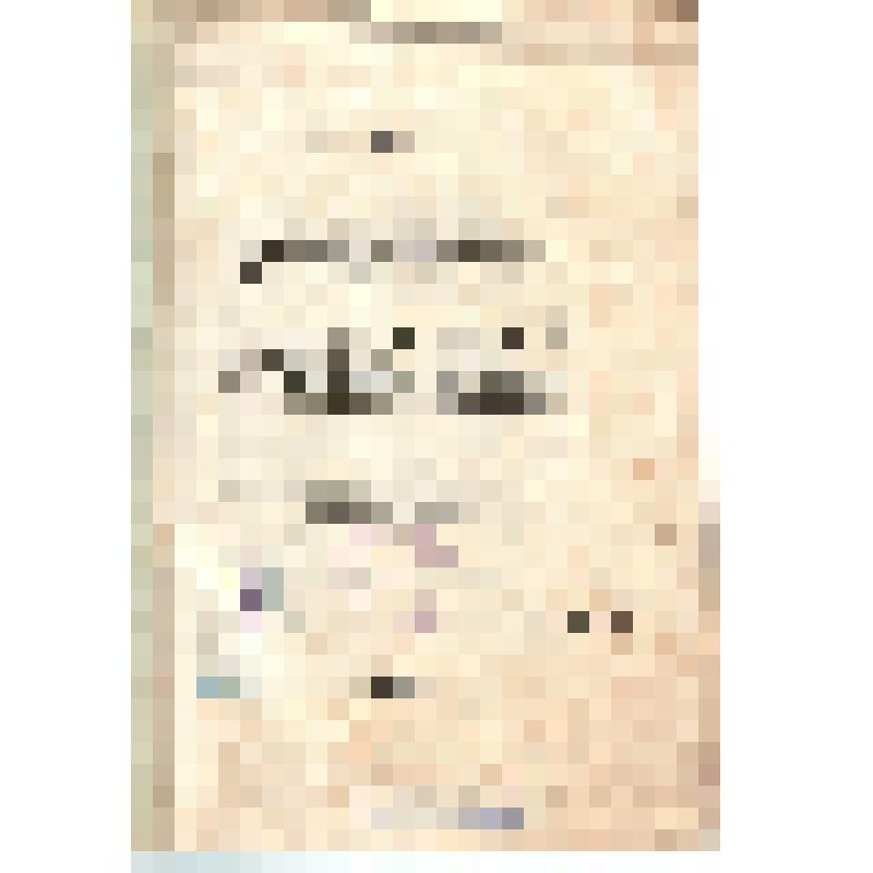 Книга: С.Н. Прядкин. "К вопросу о значении литературной деятельности Гоголя, Жуковского и Никитина для русской литературы и развития самосознания русского общества". Воронеж, 1902 г. На обложке дарственная надпись от автора