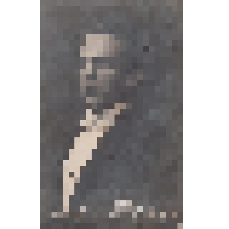 Открытка. "Алексей Прокофьев"