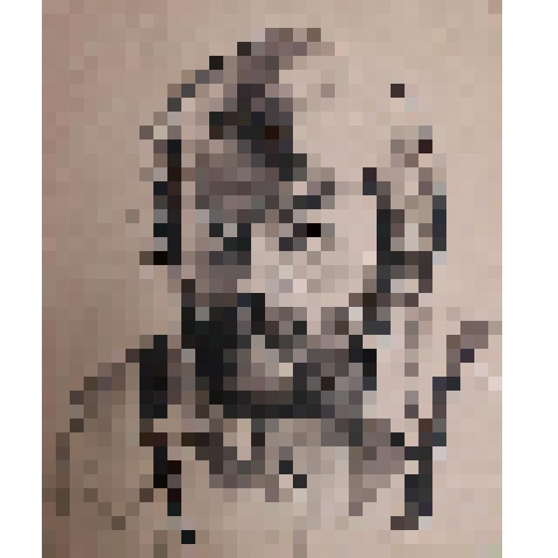 "Автопортрет"