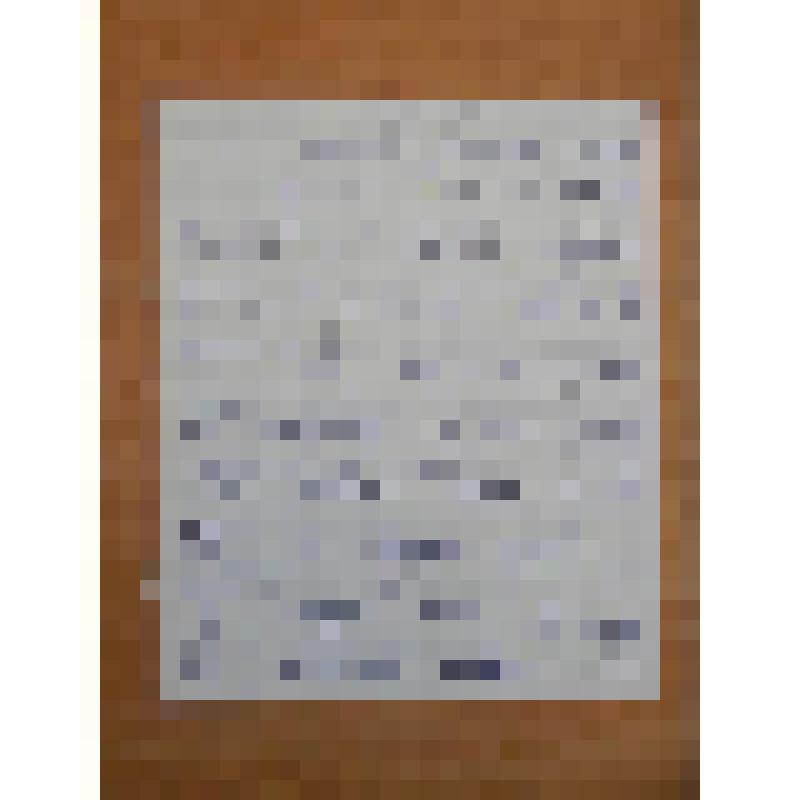 Байдильдина Асия Турашевна (зрительница). Письмо к Смоктуновскому И.М. с выражением восхищения его талантом; о посылке сценария