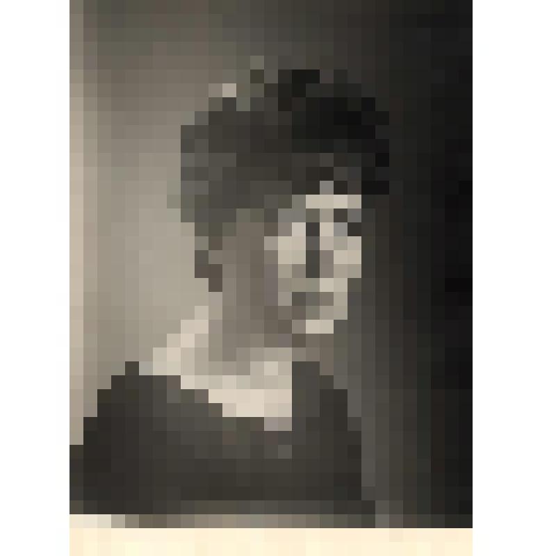 Фотография. Л.Н.Ильинская, солистка Магнитогорской хоровой капеллы