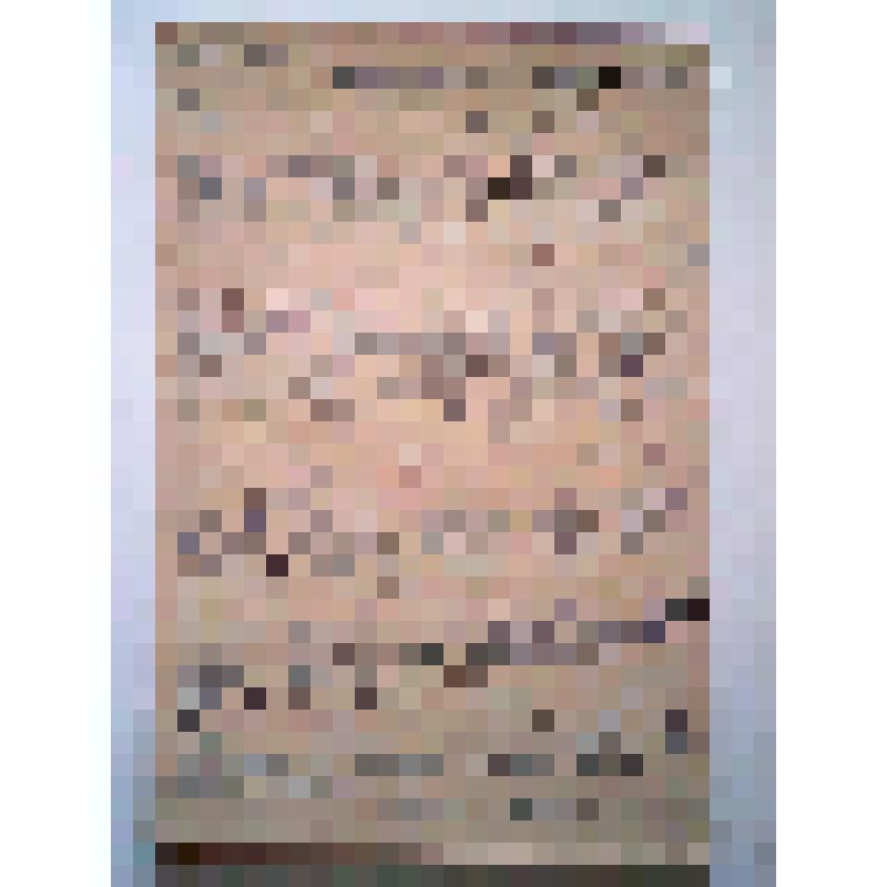 Письмо к М.И. Белкиной