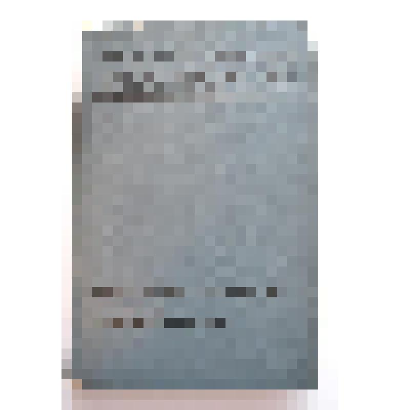 Учебное пособие. «Политическая экономия. Капиталистический способ производства», г. Москва, издательство «Мысль», 1974 г