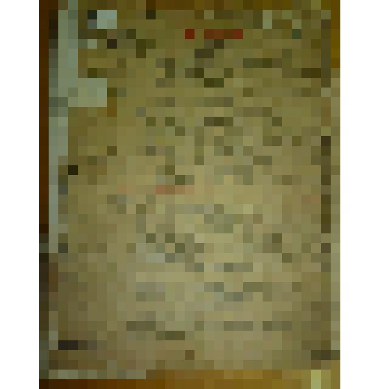 церковный календарь