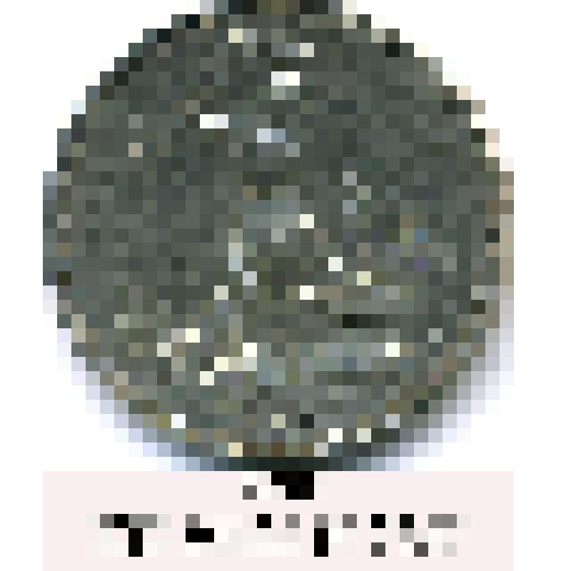 Монета. Один полтинник. СССР