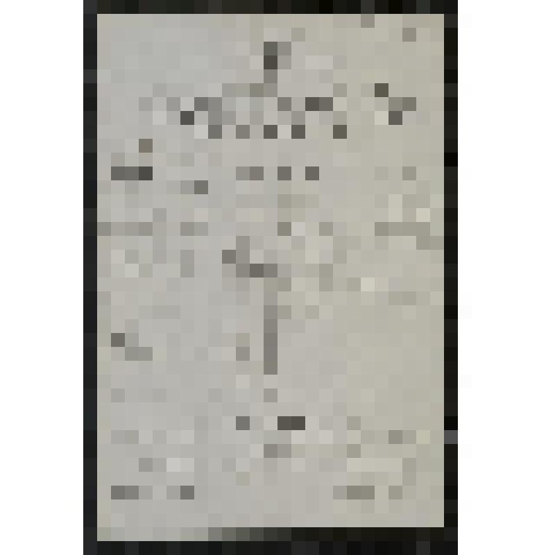 Афиша с исполнителями. "Шутники". Кува, Общественное собрание; ., Любители сценического искусства