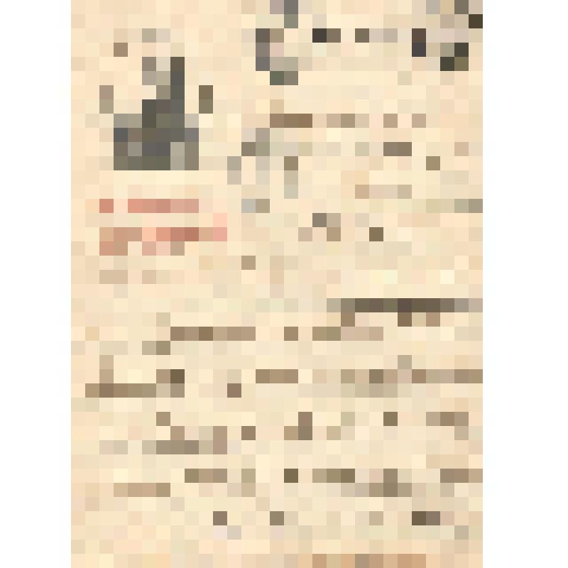 Фронтовое письмо Василия Федоровича Захарченко от 05.12.1942 г