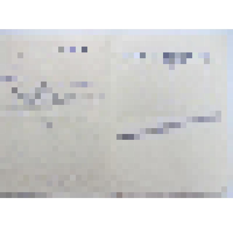 Социалистические обязательства отдела обработки и комплектования Центральной районной библиотеки на 4 квартал 1982 г