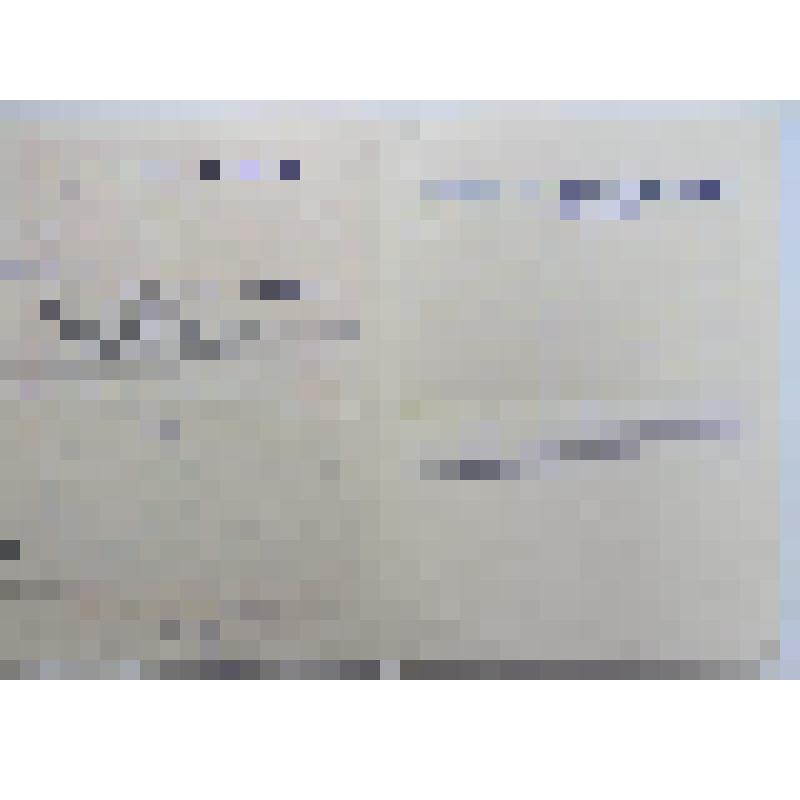 Социалистические обязательства отдела обработки и комплектования Центральной районной библиотеки на 4 квартал 1982 г