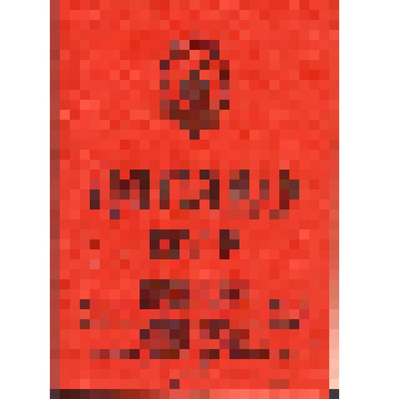 Членский билет