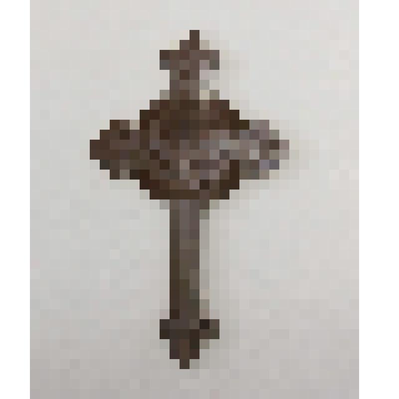 Медаль "В память войны 1853-1856 гг."