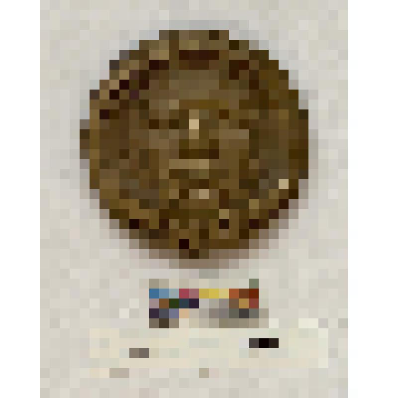 СССР. Медаль. 15 летие первого космического полета. 1976 г