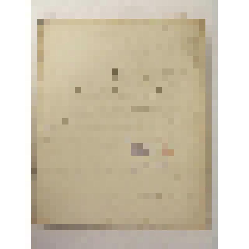 Рукопись. Тюркаре. Комедия в 5-ти действиях. Сочин. Лесажа