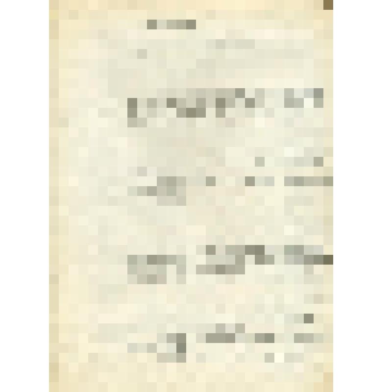 Материалы (перепечатки из прессы) о режиссере Александре Корда; об актере Конраде Вейдте