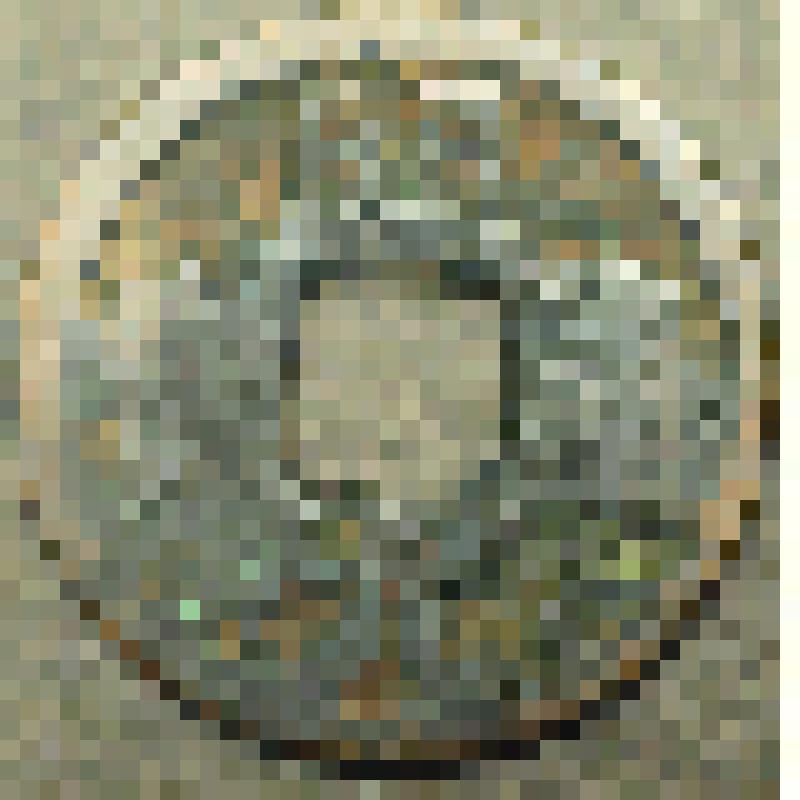 Монета. Один цянь. Тан