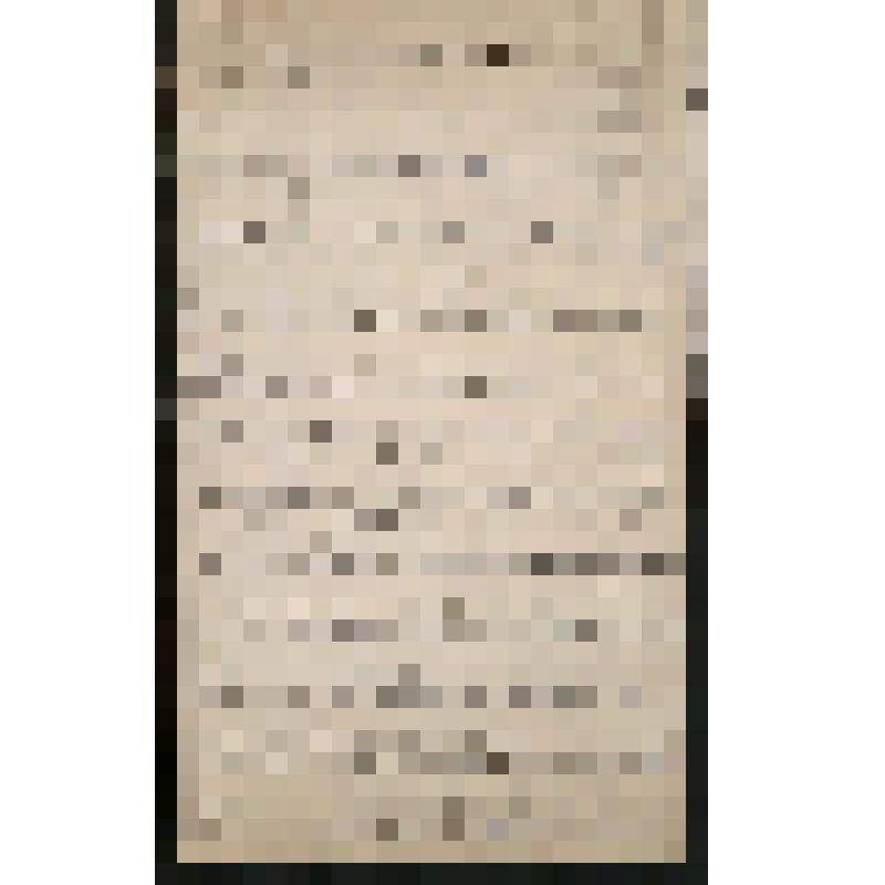 Литературная рукопись. Кастальский А.Д. Русская народная песня. Статья