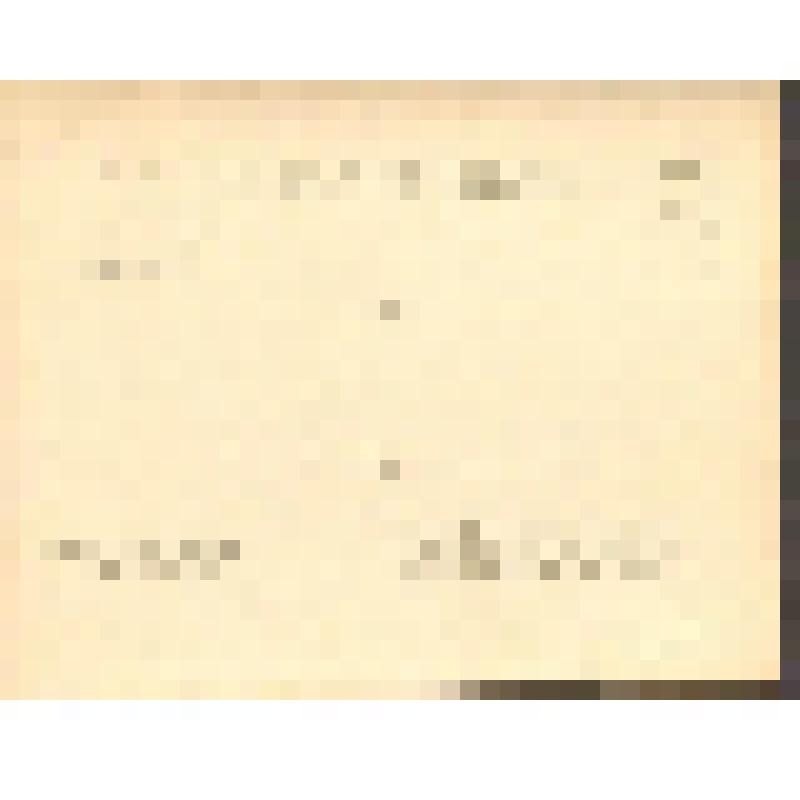 Открытка. Гурзуф. Домик Пушкина