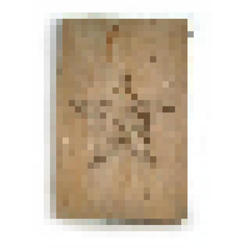 Доска пряничная резная, с изображением красноармейской звезды