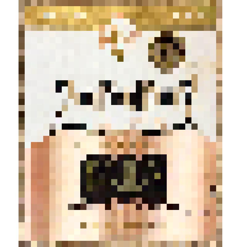 Этикетка бутылочная к вину «Карабах марочное белое десертное» розлива Московского винзавода, из коллекции этикеток бутылочных к винам кавказских  и среднеазиатских республик СССР