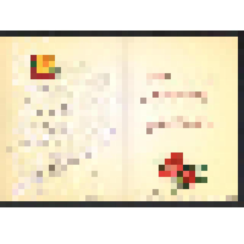 Поздравление Михайловой Мили, бывшей студентки, Богомоловой З.А. с юбилеем