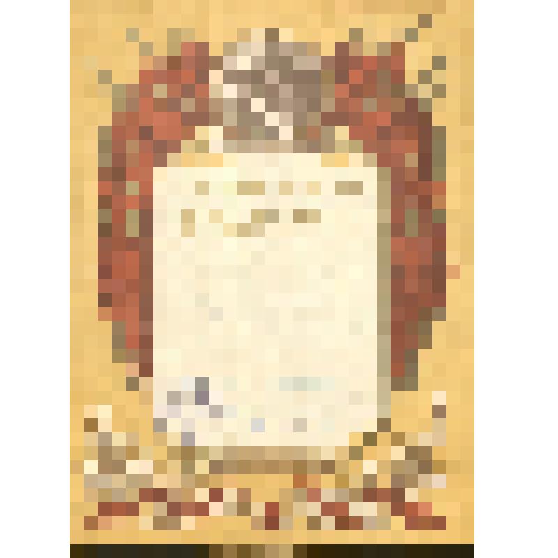 Почетная грамота Дмитровского ГК КПСС, выдана Андреичеву А.Н. за высокие производственные показатели, достигнутые в социалистическом соревновании