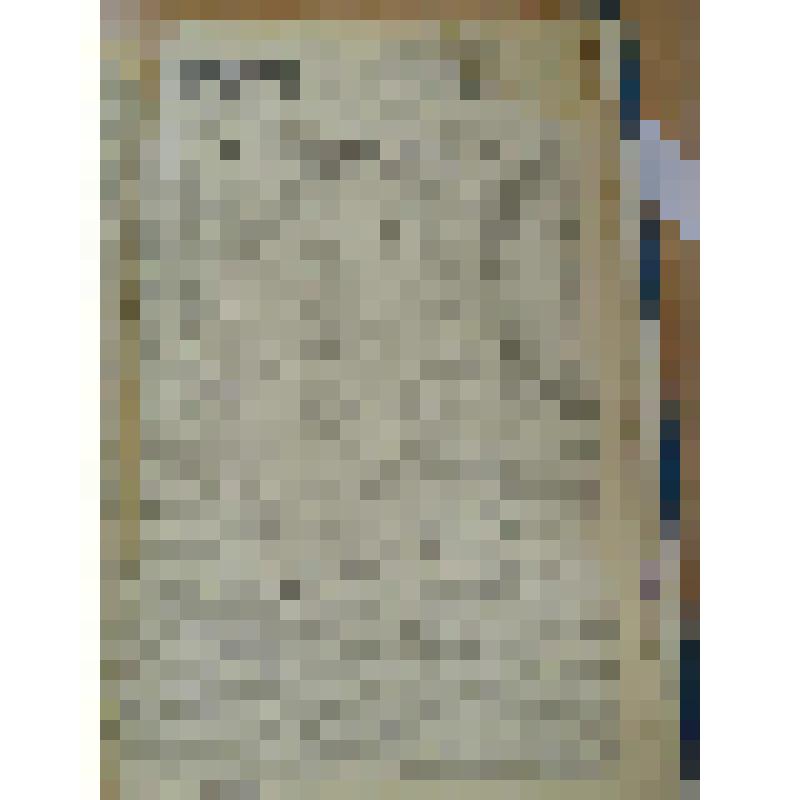 Газета. «Сталинская стройка» № 35(152) от 21 октября 1944 г. Орган политотдела, постройкома и управления Базстроя